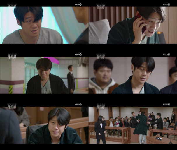 《鄰家律師趙德浩2：罪與罰》