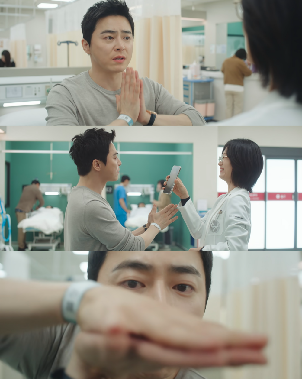 曹政奭搞笑客串《機智住院醫生生活》