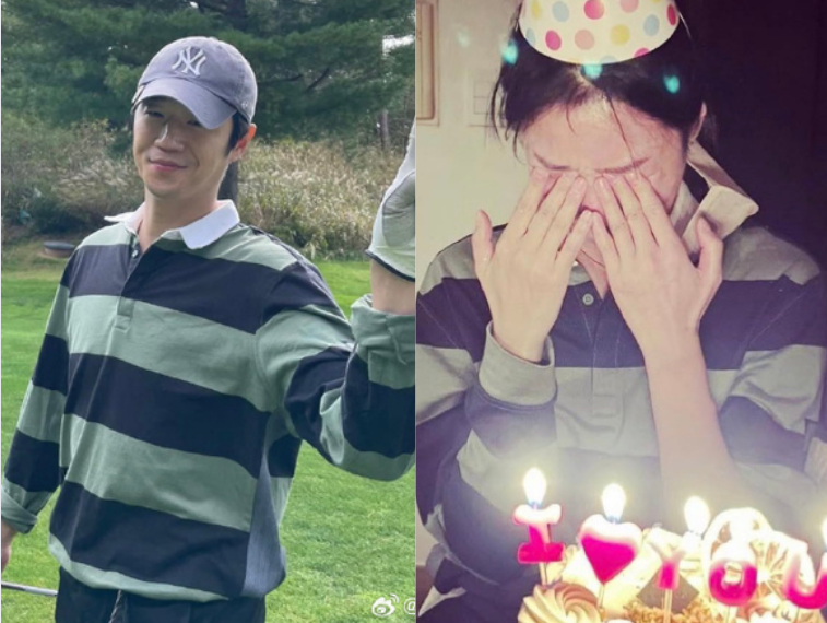 有網友整理出兩人的「Lovegram」