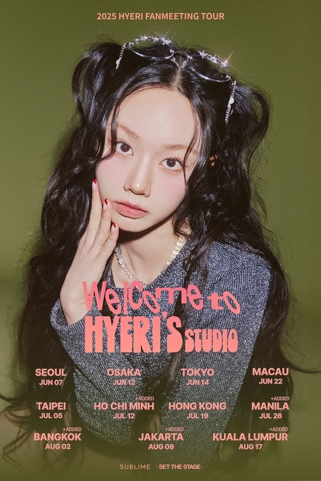 舉辦出道以來首場亞洲巡迴見面會