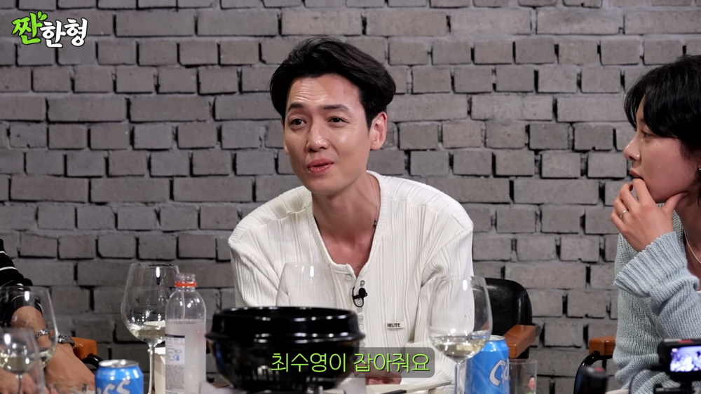 ：是崔秀英抓住了我、讓我穩下來