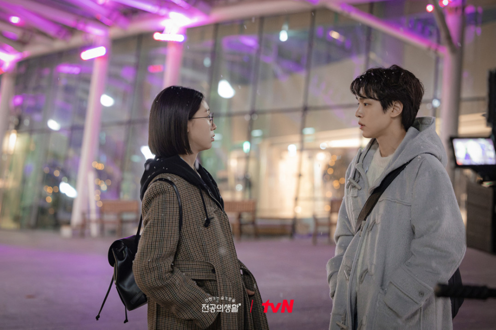 姜有皙與韓藝智有感情線