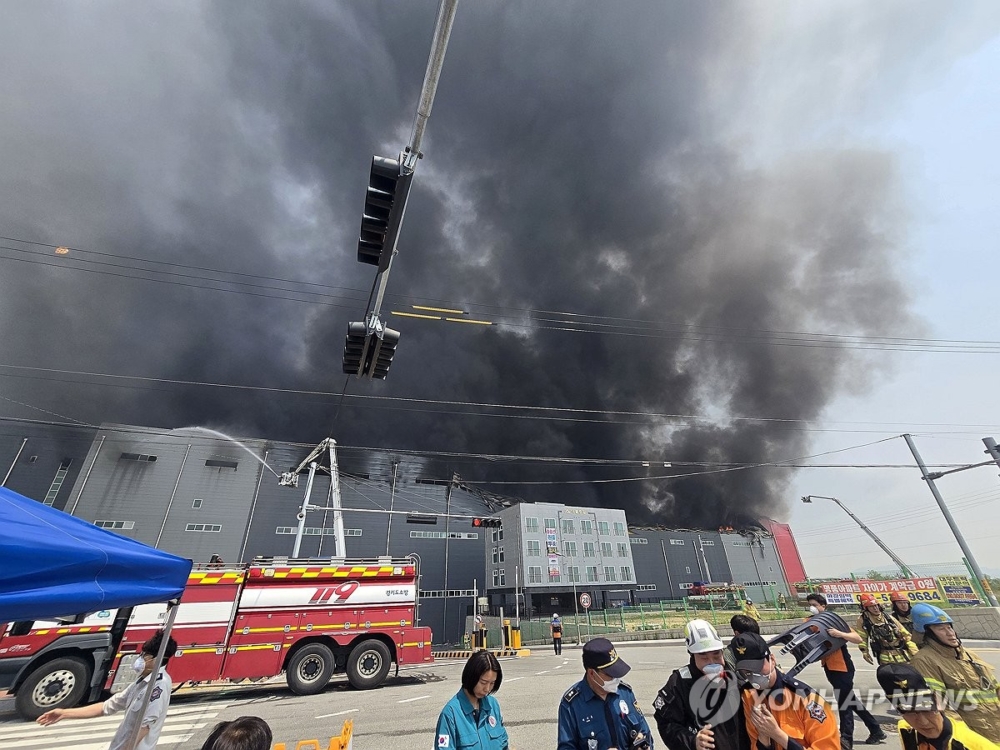 韓國京畿道利川市一處大型物流中心發生火災