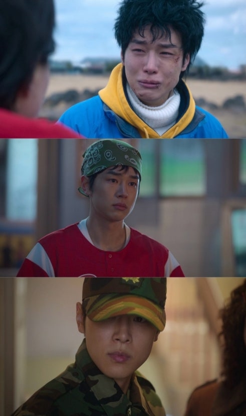 《苦盡柑來遇見你》