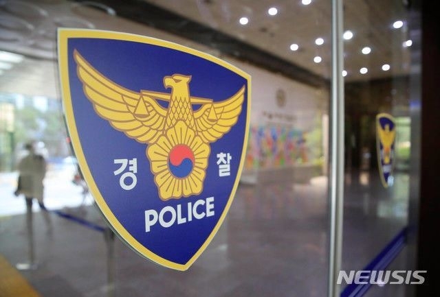 警方宣布對金秀賢與金賽綸相關事件展開10起調查