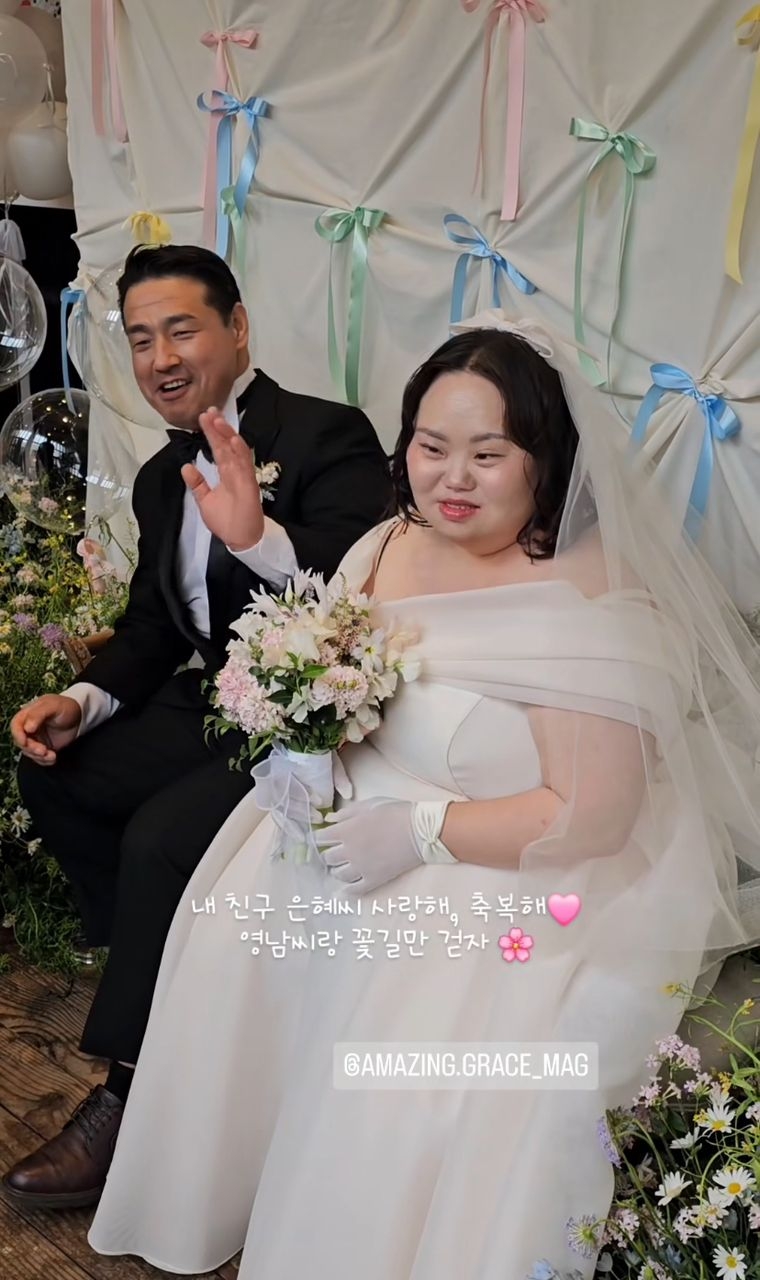 鄭恩惠婚禮現場曝光