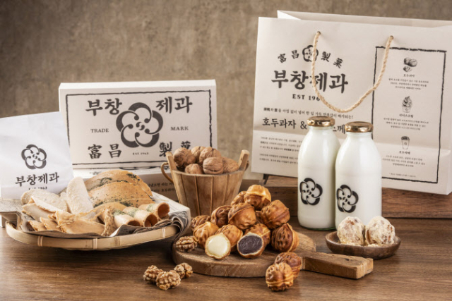 「李章宇核桃燒」