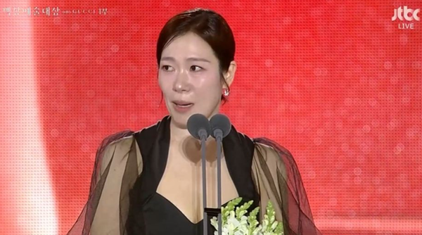 廉惠蘭發表感言