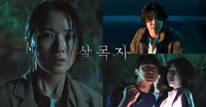 《箭木池》定檔4/8！金惠奫時隔4年重返銀幕，與李鍾元.金準韓.張多雅展開驚悚探險之旅