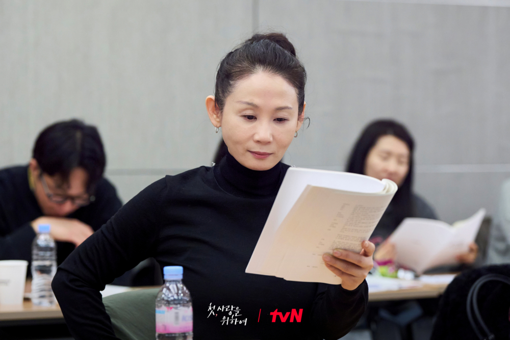 金善映飾演女主好友「善英」