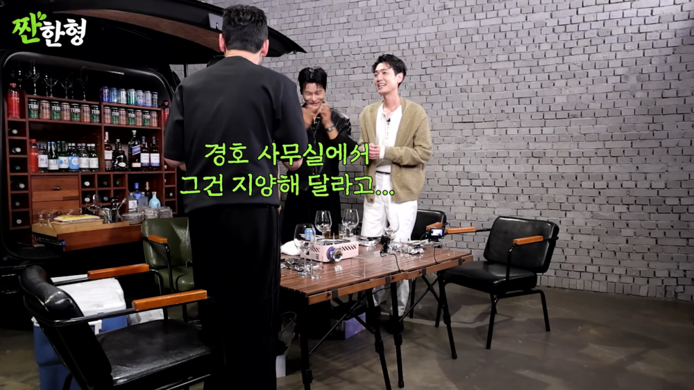 ：絕對不能提女朋友的事，公司有交代要稍微克制一點