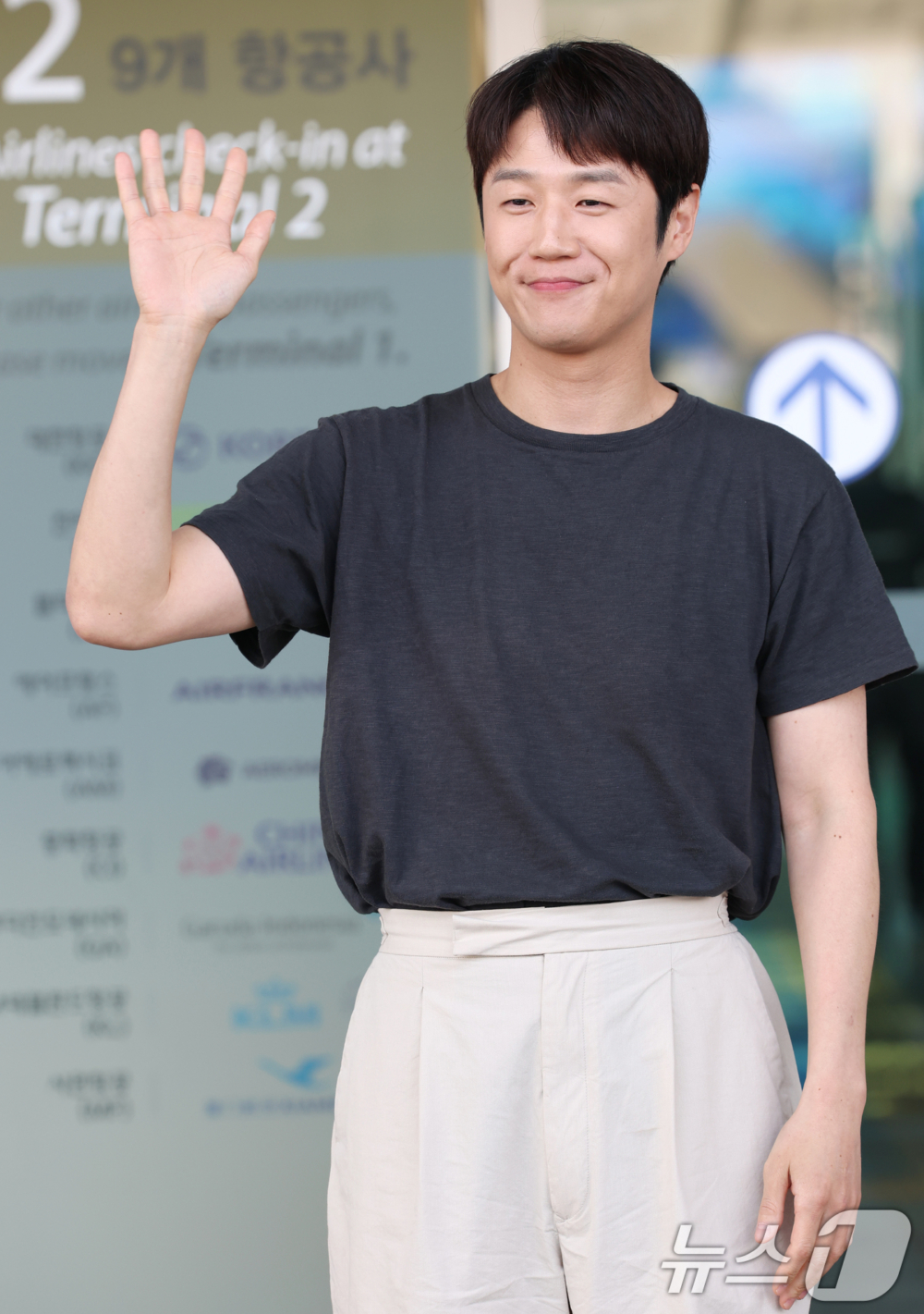 鄭準元將前往峇里島參加《機智住院醫生生活》劇組的褒獎旅行