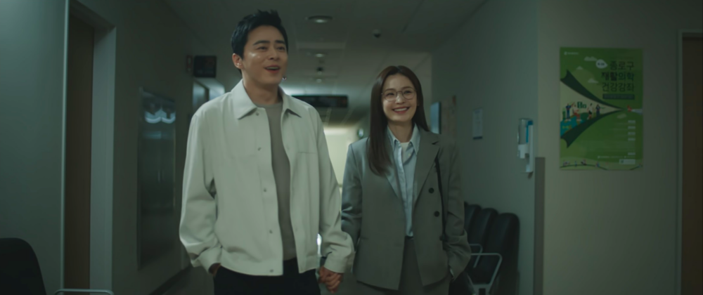 「翊頌CP」牽手約會