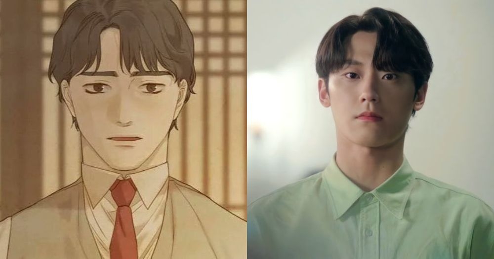 《鯨魚屋》男主假象選角：李到晛