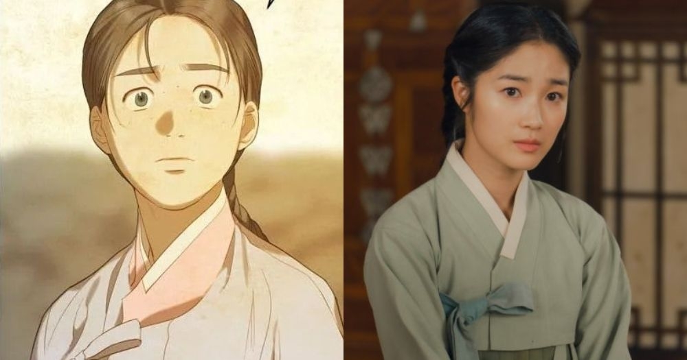 《鯨魚屋》女主假象選角：金惠奫