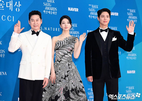 《第61屆百想藝術大賞》