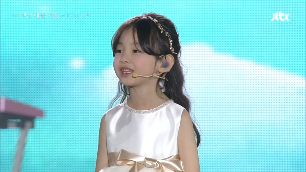 ：從我還是兒童演員時期，就教我演技的IU前輩…