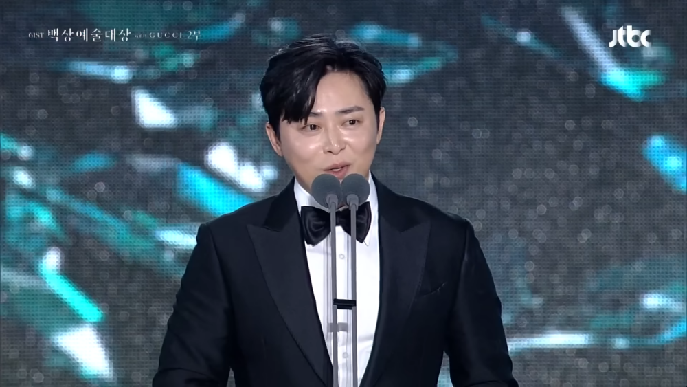 曹政奭奪百想影帝感性告白老婆GUMMY與女兒