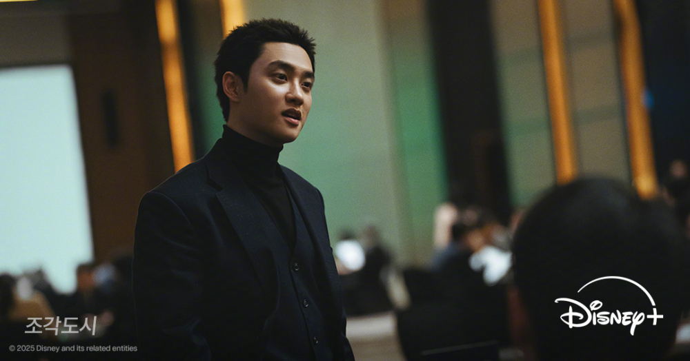 《操控遊戲》都敬秀劇照