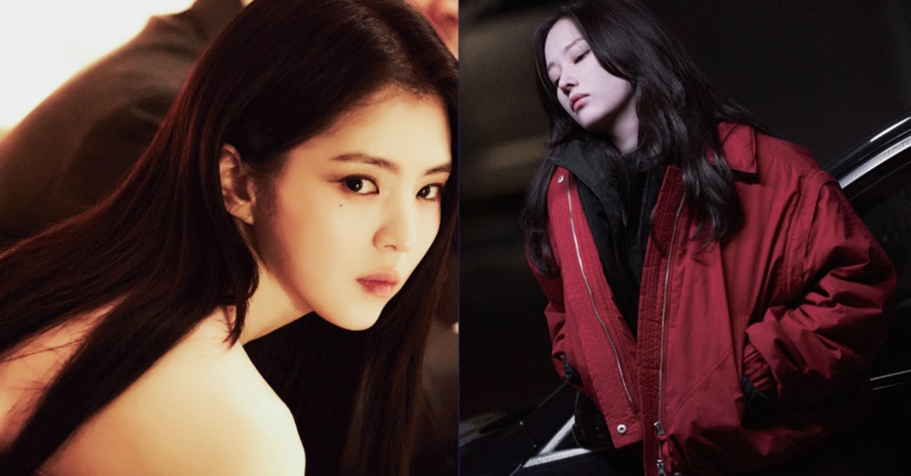 韓韶禧與全鍾瑞將分別飾演攜手策劃偷取價值80億韓元金條的摯友「美善」與「道京」