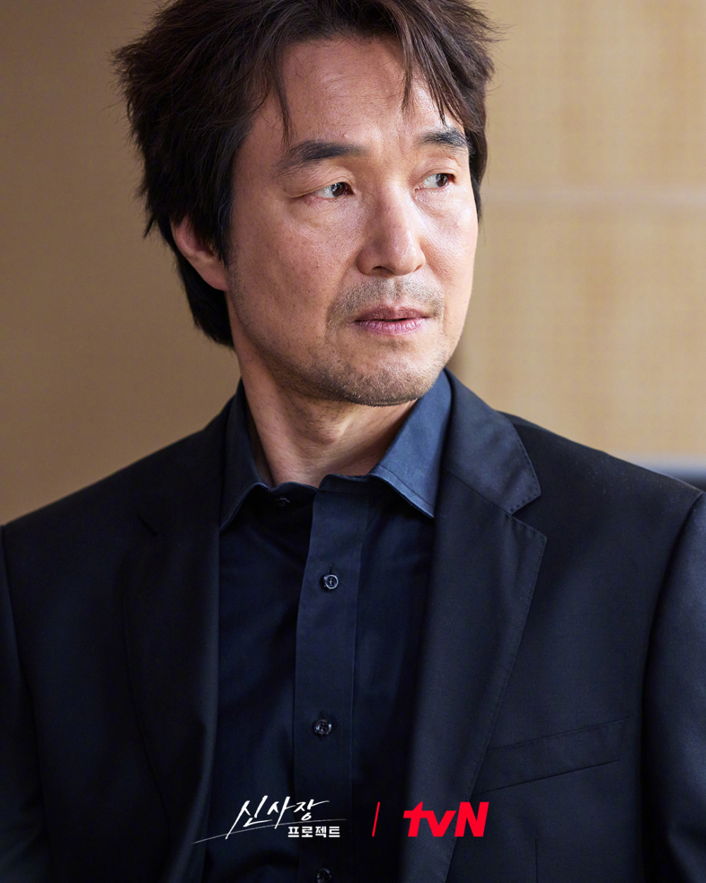 《申社長計畫》 韓石圭 劇照