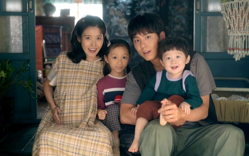 《苦盡柑來遇見你》