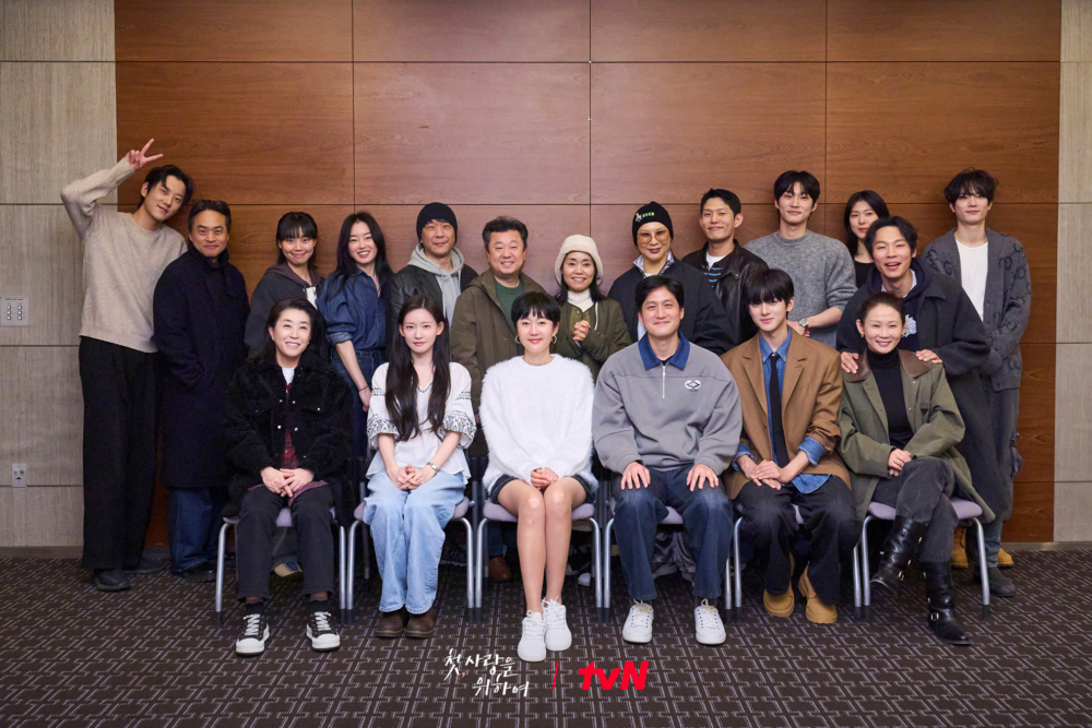 《初次，為了愛》將接檔《牽牛和仙女》於8月播出