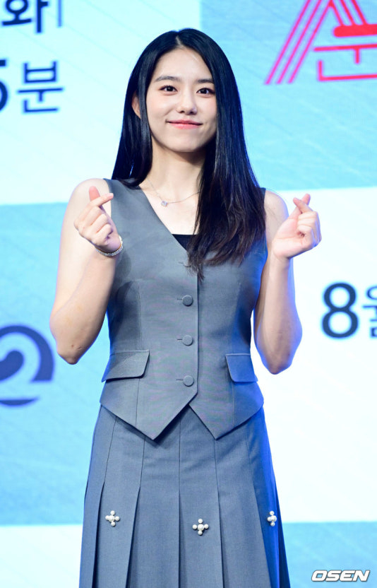 金素惠飾演「鄭賢敏」