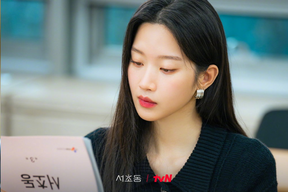 《瑞草洞》文佳煐 劇本研讀照