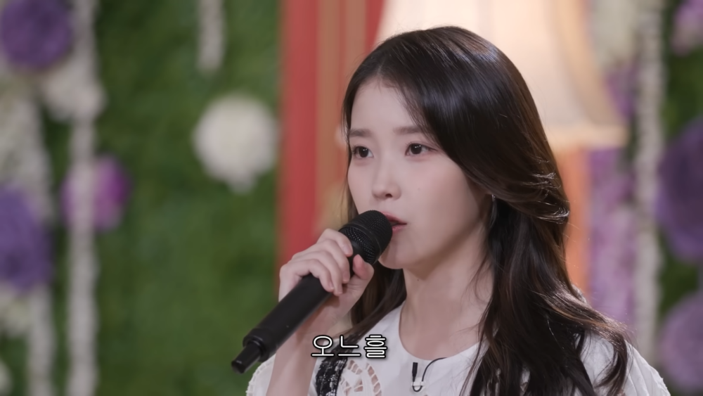 IU登《不能笑的生日派對》快憋出内傷XD