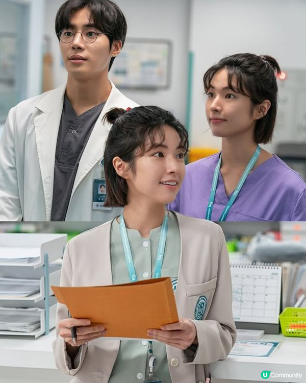 賀營《外傷重症中心》