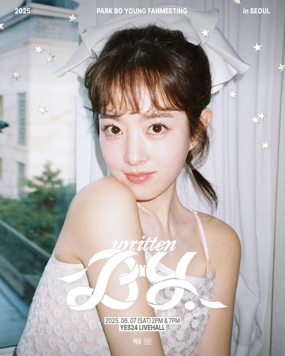 朴寶英將舉行巡迴粉絲見面會