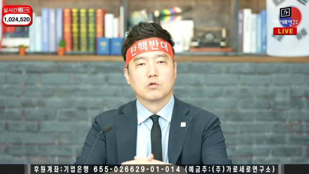 YouTube頻道「橫豎研究所」代表金世義也將參與