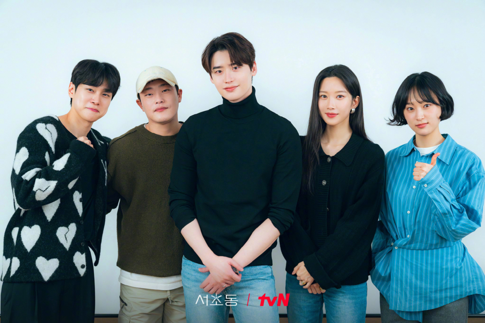 《瑞草洞》劇本研讀照