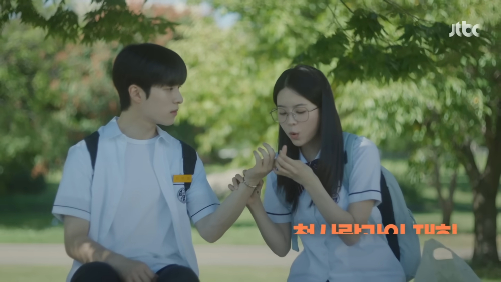 《MY YOUTH／我的青春》