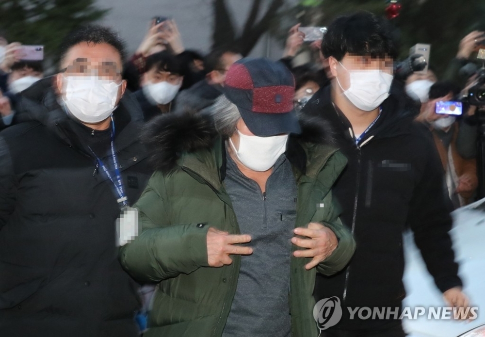 趙斗淳2020年出獄