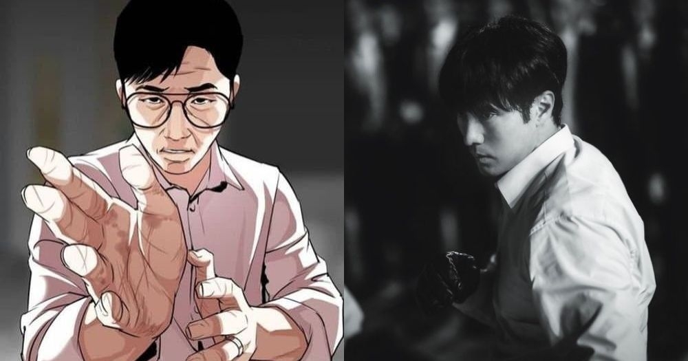 蘇志燮有望飾演男主「金部長」