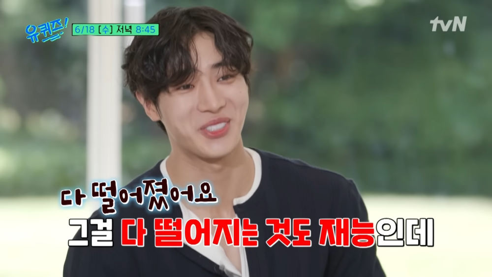 ：全都落選了，那也是一種才能吧