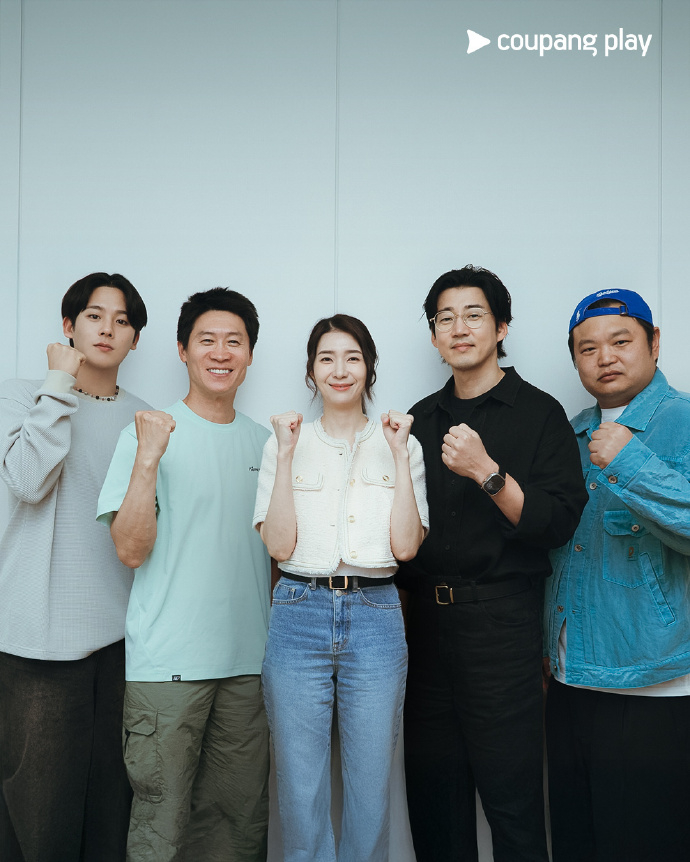 《UDT：我們小區特工隊》