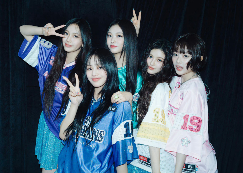 New Jeans上訴失敗