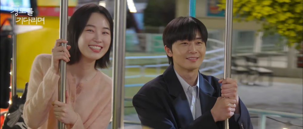 《等待京道》拍攝花絮曝光