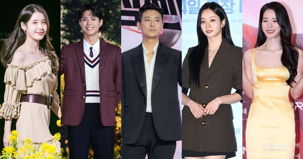 IU、朴寶劍、朱智勛、惠利、林智妍獲得演技獎項提名