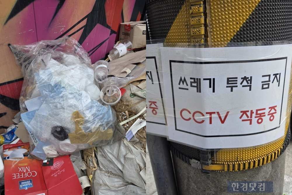 就算貼了「CCTV錄製中」警告標語也沒用