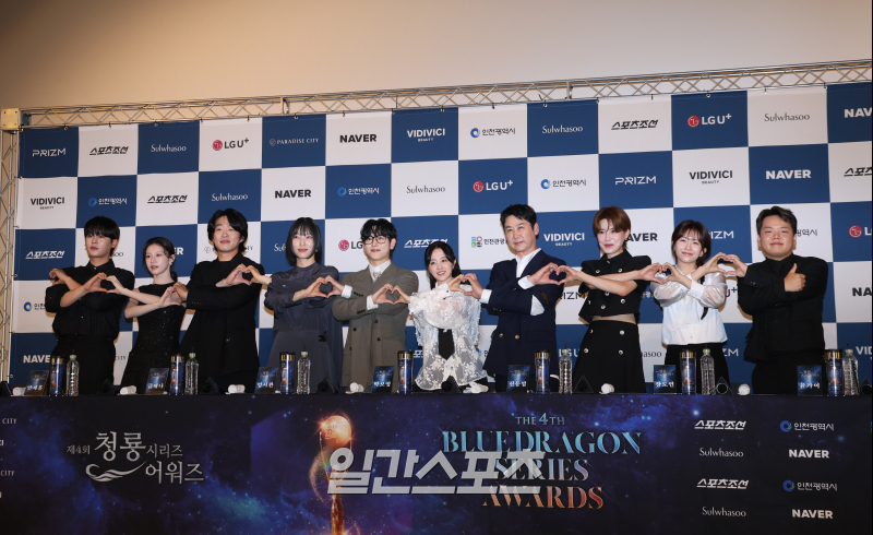 青龍系列大獎手印活動