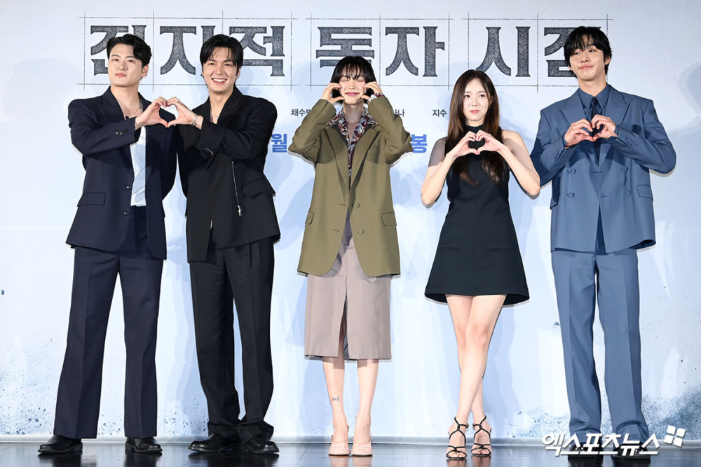 《全知讀者視角》製作發佈會