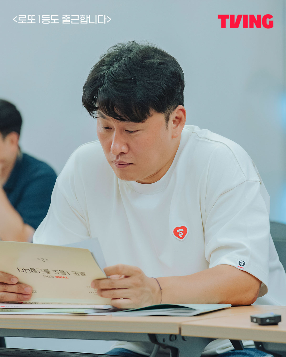 吳代煥則飾演「鄭善赫」