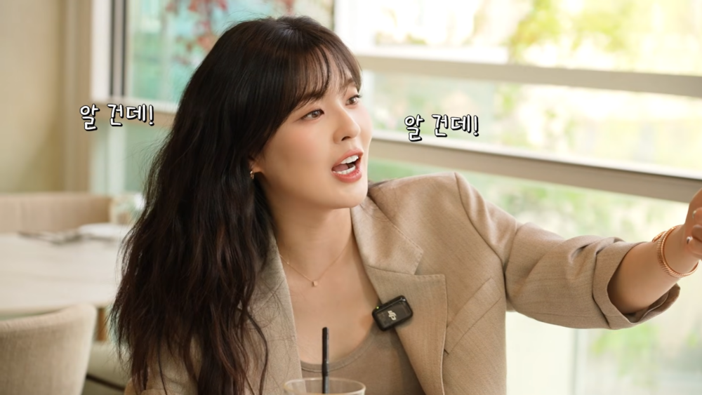 ：他一定都答得出來！