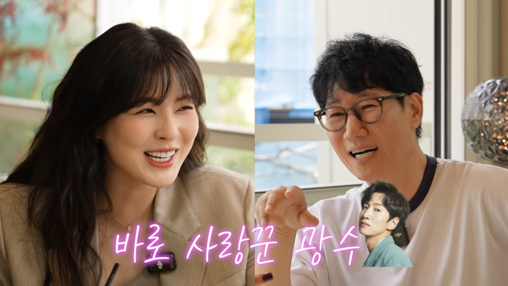 ：雖然我確實說過他是我的理想型，但真正努力拉近彼此距離、主動接近我的人，是李光洙