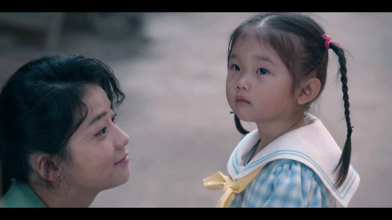 《苦盡柑來遇見你》