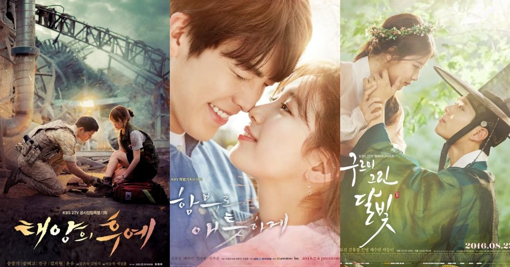 《太陽的後裔》、《任意依戀》、《雲畫的月光》